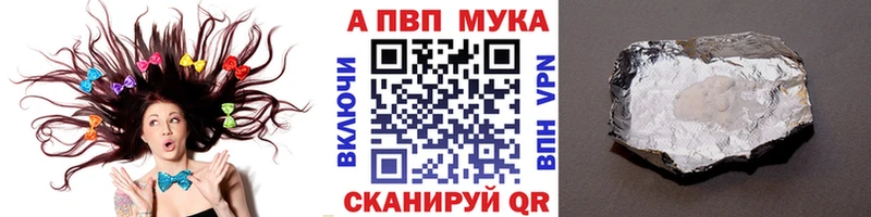 APVP СК КРИС  Купить  Верхняя Тура 