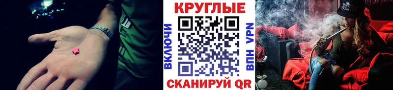 Экстази 280мг  Купить  Верхняя Тура 