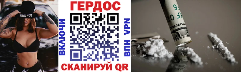 ГЕРОИН Heroin  Купить закладки  Верхняя Тура 