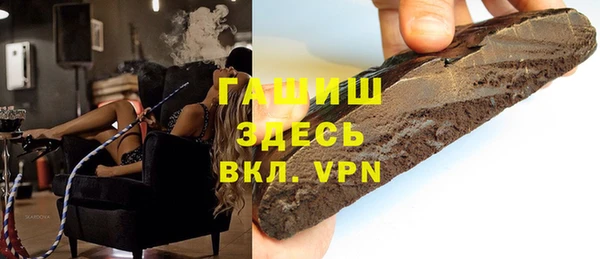 дурь Арсеньев