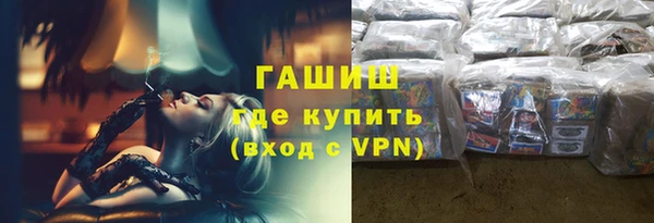 дурь Арсеньев