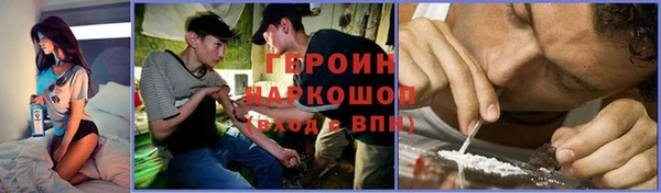 дурь Арсеньев