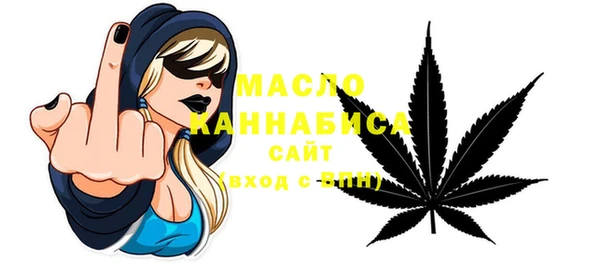 кокаин Аркадак