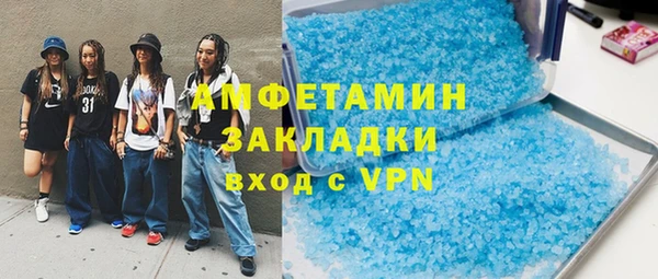 кокаин Аркадак