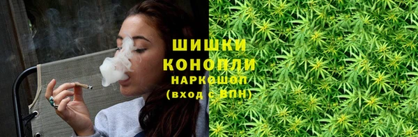 героин Армянск