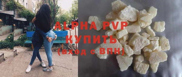 дурь Арсеньев