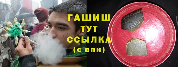 кокаин Аркадак