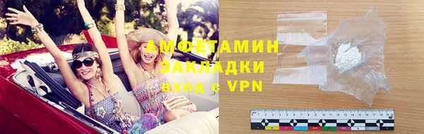 кокаин Аркадак