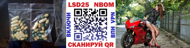 Лсд 25 экстази кислота  Купить  Верхняя Тура 