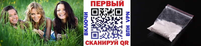МЕТАМФЕТАМИН винт  Купить закладки  Верхняя Тура 