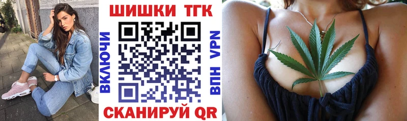 Каннабис планчик Купить закладки Верхняя Тура